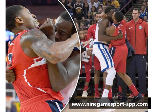 河南广西球员激烈冲突：赛场之外的对抗