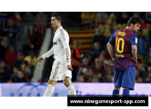 法国中场：足球风云巅峰