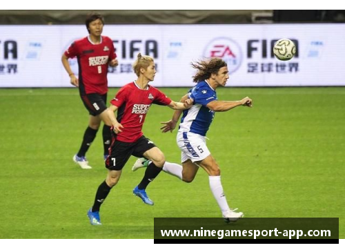 冰岛足球风采：冰岛球员的独特风格与生活体验