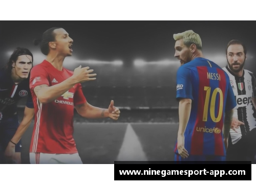 盘带天才:探索足球场上最出色的技术驾驭者 盘带天才:探索足球场上最出色的技术驾驭者