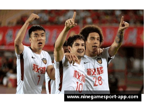 中超巨星风采:超级球员的辉煌与传奇 中超巨星风采:超级球员的辉煌与传奇