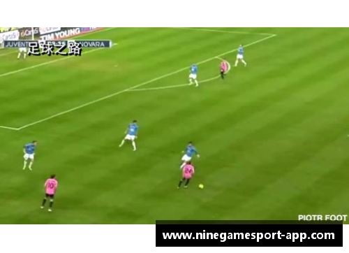 马永忠：足球之路与中国体育改革