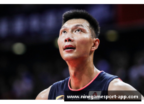 易建联：从国内篮坛到NBA的光辉历程